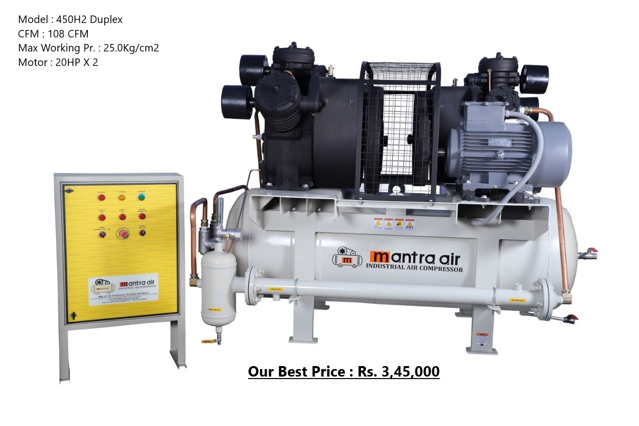 Duplex Reciprocating Air Compressor